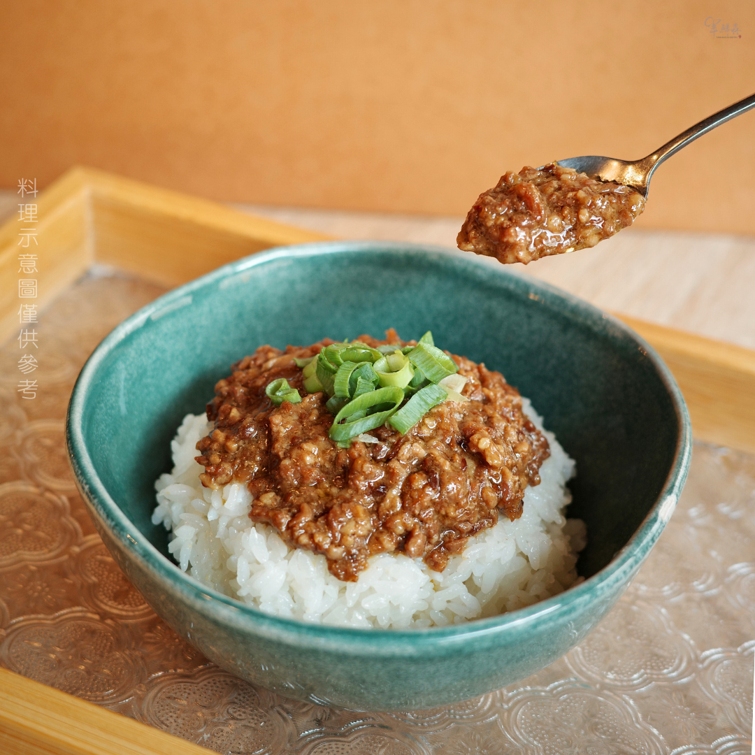古早味羊肉燥
