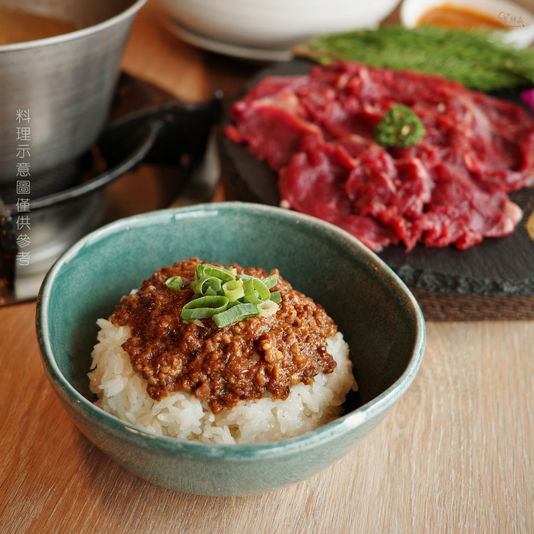 古早味羊肉燥